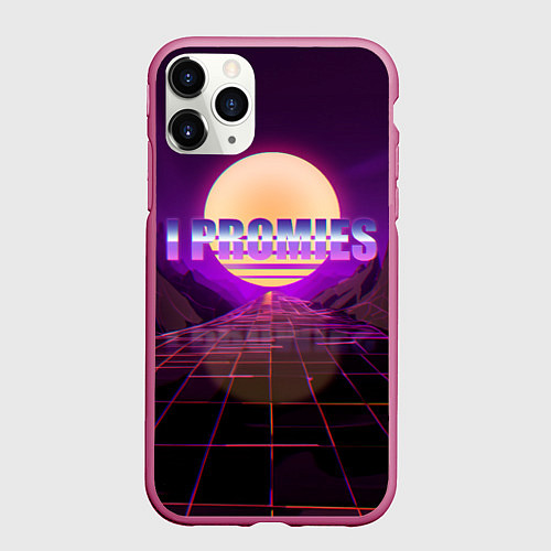 Чехол iPhone 11 Pro матовый Я Обещаю / 3D-Малиновый – фото 1