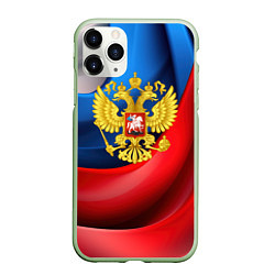Чехол iPhone 11 Pro матовый Золотой герб России