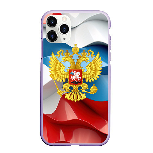 Чехол iPhone 11 Pro матовый Герб России триколор / 3D-Светло-сиреневый – фото 1