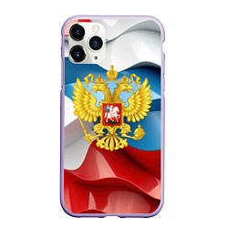 Чехол iPhone 11 Pro матовый Герб России триколор