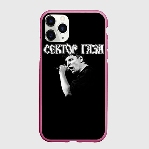 Чехол iPhone 11 Pro матовый Сектор Газа и Анархия хой / 3D-Малиновый – фото 1
