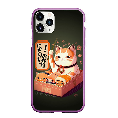 Чехол iPhone 11 Pro матовый Запорный клапан / 3D-Фиолетовый – фото 1