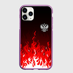 Чехол iPhone 11 Pro матовый Герб РФ - красное пламя
