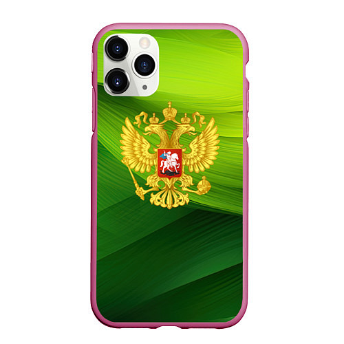 Чехол iPhone 11 Pro матовый Золотистый герб России на зеленом фоне / 3D-Малиновый – фото 1