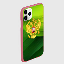 Чехол iPhone 11 Pro матовый Золотистый герб России на зеленом фоне, цвет: 3D-малиновый — фото 2