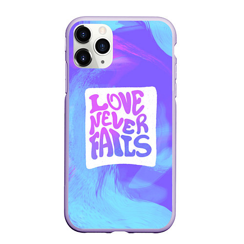 Чехол iPhone 11 Pro матовый Love neve fails / 3D-Светло-сиреневый – фото 1