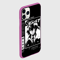 Чехол iPhone 11 Pro матовый Дазай Осаму - Проза бродячих псов, цвет: 3D-фиолетовый — фото 2