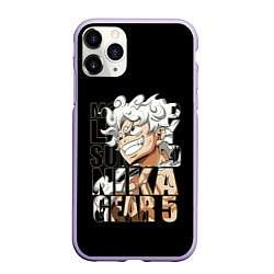 Чехол iPhone 11 Pro матовый Luffy Gear 5 Луффи, цвет: 3D-светло-сиреневый