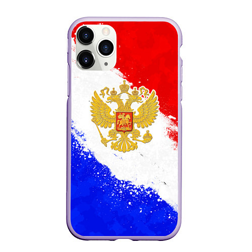 Чехол iPhone 11 Pro матовый Герб РФ - триколор красками / 3D-Светло-сиреневый – фото 1