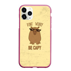 Чехол iPhone 11 Pro матовый Dont worry