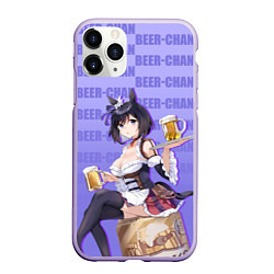 Чехол iPhone 11 Pro матовый Пив - тян