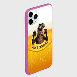 Чехол iPhone 11 Pro матовый Динозавр пивозавр на фоне пива, цвет: 3D-фиолетовый — фото 2