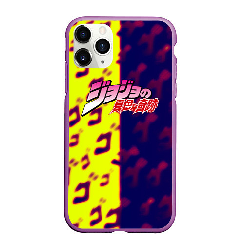 Чехол iPhone 11 Pro матовый JoJo Bizarre Adventure night skin / 3D-Фиолетовый – фото 1