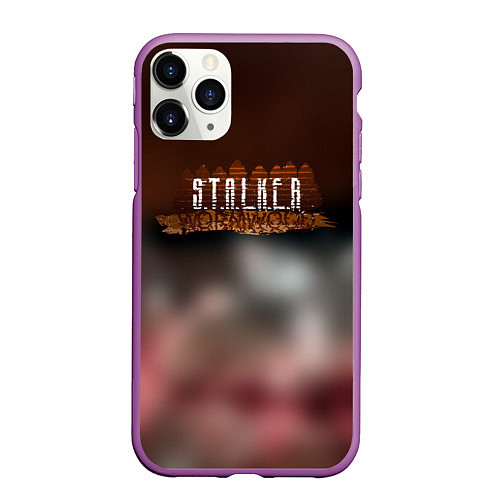 Чехол iPhone 11 Pro матовый Stalker припять зона / 3D-Фиолетовый – фото 1