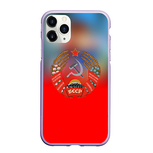 Чехол iPhone 11 Pro матовый Belarus ussr / 3D-Светло-сиреневый – фото 1