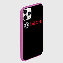 Чехол iPhone 11 Pro матовый Dongfeng china, цвет: 3D-фиолетовый — фото 2