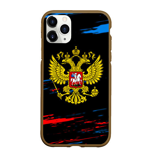 Чехол iPhone 11 Pro матовый Герб РФ краски / 3D-Коричневый – фото 1