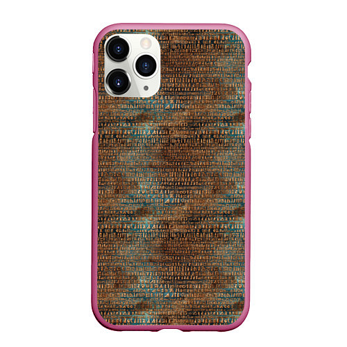 Чехол iPhone 11 Pro матовый Египетские иероглифы паттерн / 3D-Малиновый – фото 1