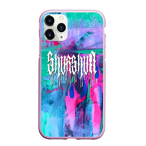Чехол iPhone 11 Pro матовый Shurshun - tie-dye / 3D-Розовый – фото 1