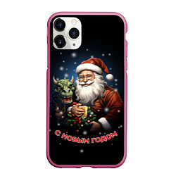 Чехол iPhone 11 Pro матовый Дед мороз с драконом, цвет: 3D-малиновый