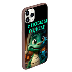 Чехол iPhone 11 Pro матовый 2024 год зеленого дракона, цвет: 3D-коричневый — фото 2