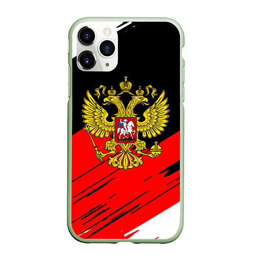 Чехол iPhone 11 Pro матовый Рерб РФ краски / 3D-Салатовый – фото 1