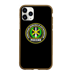 Чехол iPhone 11 Pro матовый Ракетные войска РФ, цвет: 3D-коричневый