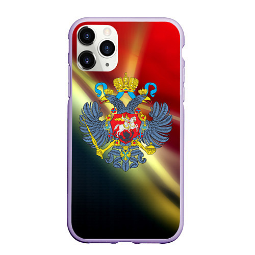 Чехол iPhone 11 Pro матовый Герб РФ патриот / 3D-Светло-сиреневый – фото 1