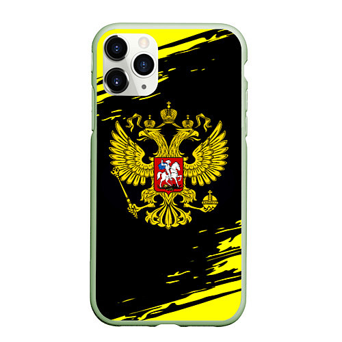 Чехол iPhone 11 Pro матовый Имперская Россия герб / 3D-Салатовый – фото 1