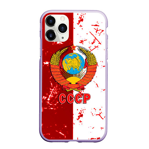 Чехол iPhone 11 Pro матовый СССР ретро символика / 3D-Светло-сиреневый – фото 1