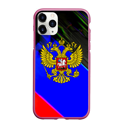 Чехол iPhone 11 Pro матовый Герб РФ патриотический стиль / 3D-Малиновый – фото 1