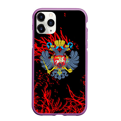 Чехол iPhone 11 Pro матовый Россия патриотизм / 3D-Фиолетовый – фото 1