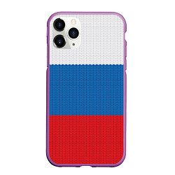 Чехол iPhone 11 Pro матовый Вязаный российский флаг