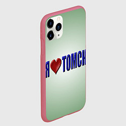 Чехол iPhone 11 Pro матовый Я люблю Томск, цвет: 3D-малиновый — фото 2