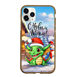 Чехол iPhone 11 Pro матовый Милый зеленый дракончик 2024