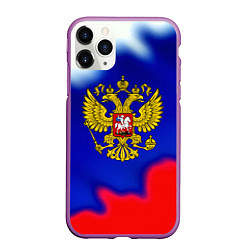 Чехол iPhone 11 Pro матовый Герб РФ триколор краски, цвет: 3D-фиолетовый