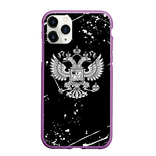 Чехол iPhone 11 Pro матовый Герб РФ белые краски белые всплеск / 3D-Фиолетовый – фото 1