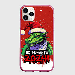 Чехол iPhone 11 Pro матовый Встречайте 2024 год зеленого дракона