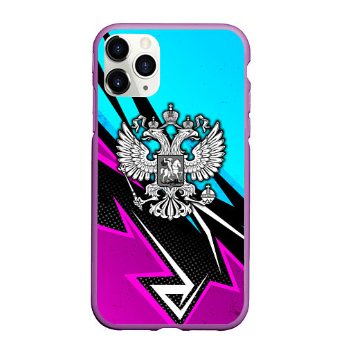 Чехол iPhone 11 Pro матовый Герб рф - неоновый / 3D-Фиолетовый – фото 1