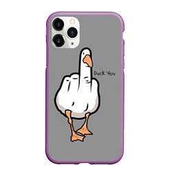 Чехол iPhone 11 Pro матовый Duck you, цвет: 3D-фиолетовый