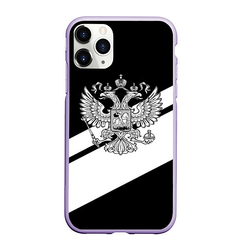 Чехол iPhone 11 Pro матовый Россия спорт полосы герб / 3D-Светло-сиреневый – фото 1