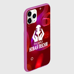 Чехол iPhone 11 Pro матовый Радио Новая Песня без молнии, цвет: 3D-фиолетовый — фото 2