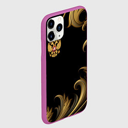 Чехол iPhone 11 Pro матовый Герб России и золотистый узор, цвет: 3D-фиолетовый — фото 2