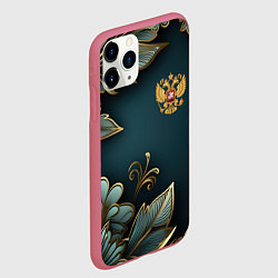 Чехол iPhone 11 Pro матовый Золотые листья и герб России, цвет: 3D-малиновый — фото 2