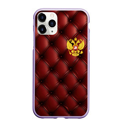 Чехол iPhone 11 Pro матовый Золотой герб России на красном кожаном фоне, цвет: 3D-светло-сиреневый