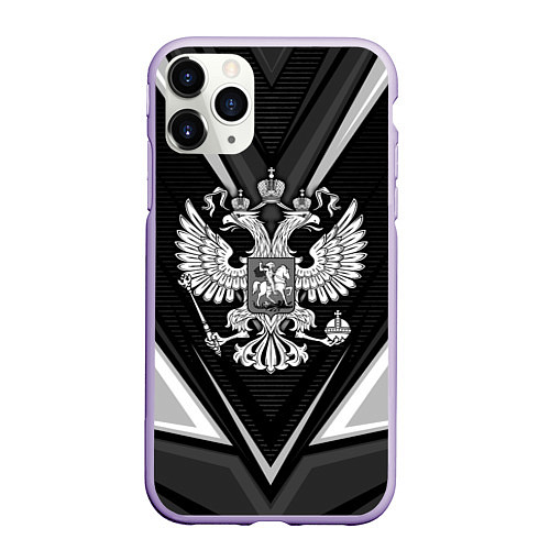 Чехол iPhone 11 Pro матовый Герб России- черно-белый / 3D-Светло-сиреневый – фото 1