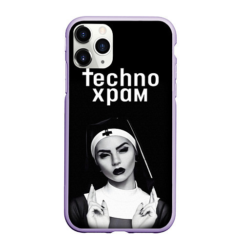 Чехол iPhone 11 Pro матовый Techno храм монашка демон / 3D-Светло-сиреневый – фото 1