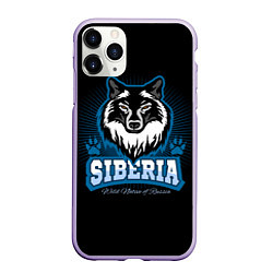 Чехол iPhone 11 Pro матовый Сибирь - волк, цвет: 3D-светло-сиреневый