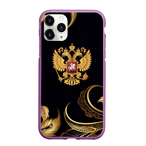 Чехол iPhone 11 Pro матовый Золотой герб России и объемные листья / 3D-Фиолетовый – фото 1