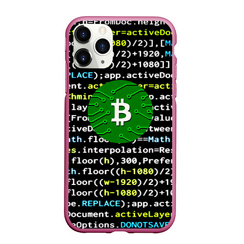 Чехол iPhone 11 Pro матовый Bitcoin сатоши / 3D-Малиновый – фото 1